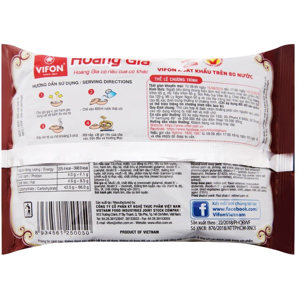 Light Gray BÁNH ĐA CUA VIFON