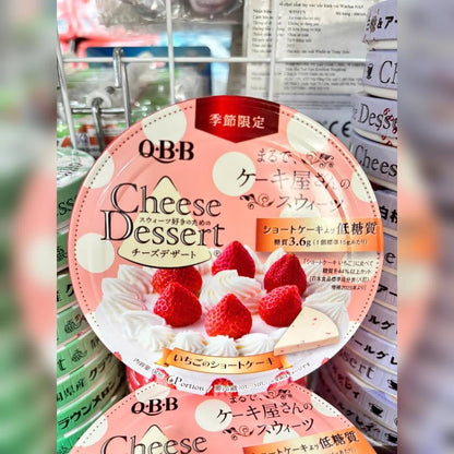 PHÔ MAI Q.B.B NHẬT